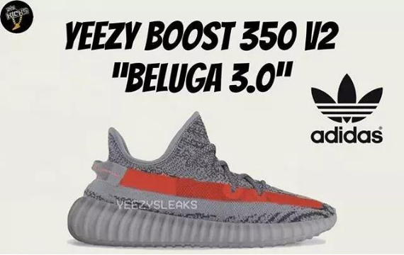 yeezy beluga 3.0