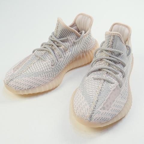 new-yeezy-350-v2