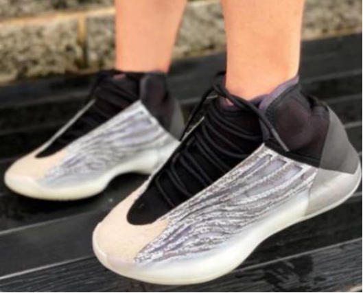 Cheap YEEZY Basketball Shoes