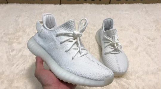 Yeezy Boost 350 V2 "Triple White"