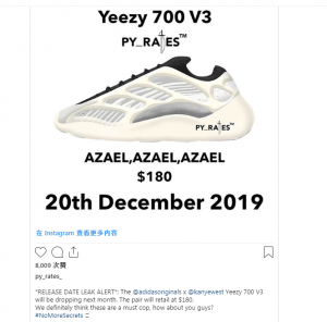 Adidas Yeezy 700 Size Chart