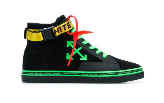 best fake off-white skate shoes