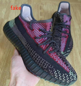 fake Yeezy Yecheil