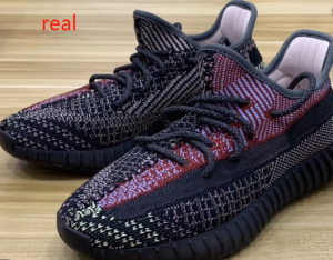 real yeezy 350