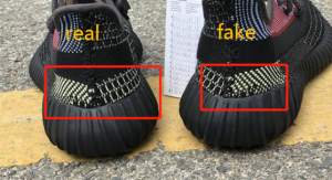 fake Yeezy Yecheil details