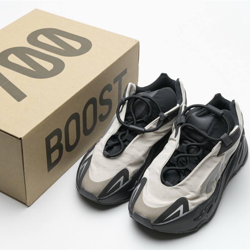 Yeezy 700 mnvn bone