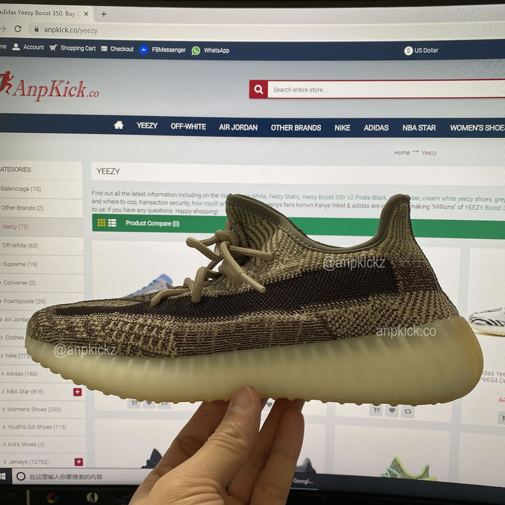fake yeezy websites