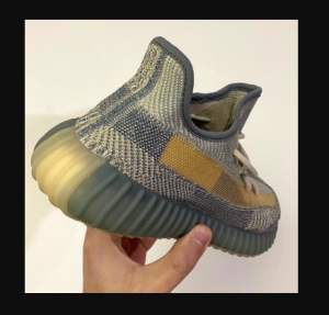 Fake Yeezy Israfil