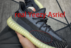 How to Spot Fake Yeezy Asriel (1)