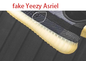 How to Spot Fake Yeezy Asriel (1)