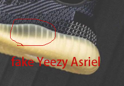 How to Spot Fake Yeezy Asriel (2)