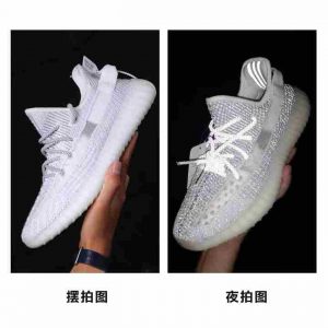 fake Yeezy made in China