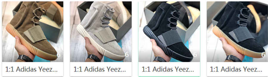 Fake Yeezy 750 boots (5)