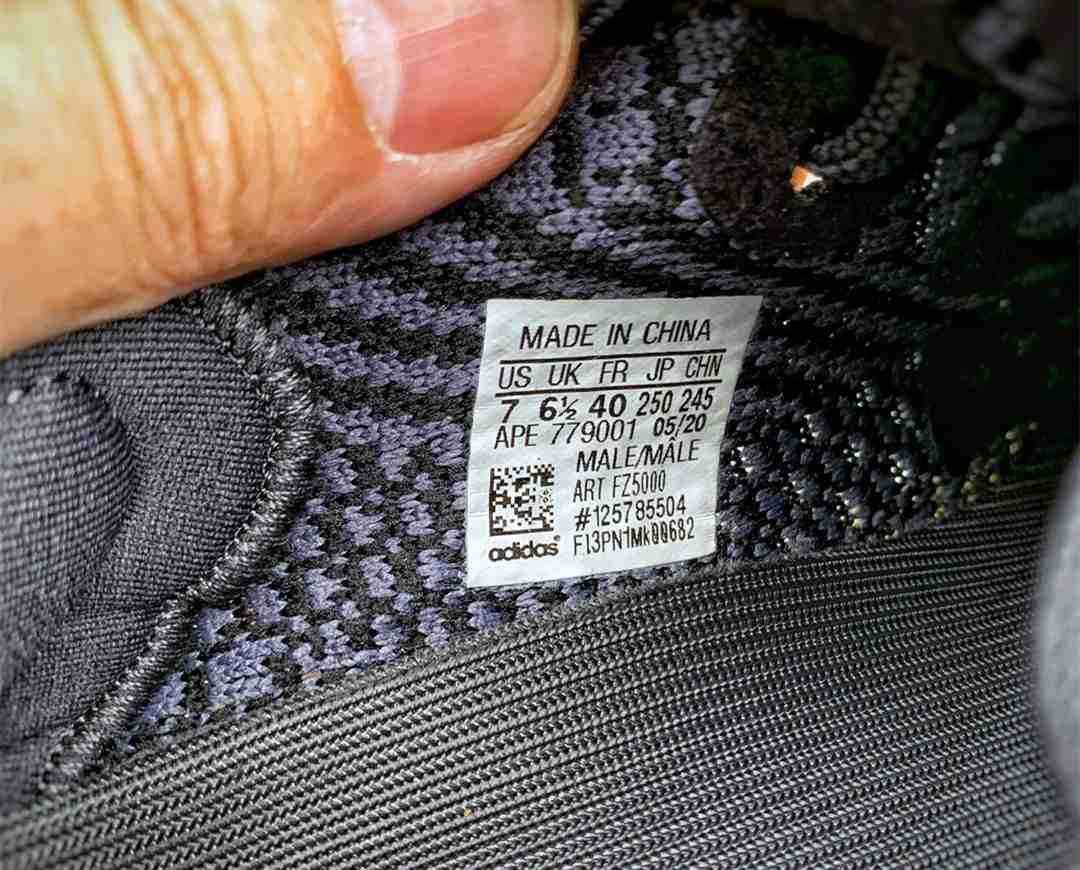 Yeezy Carbon Reflective size tag