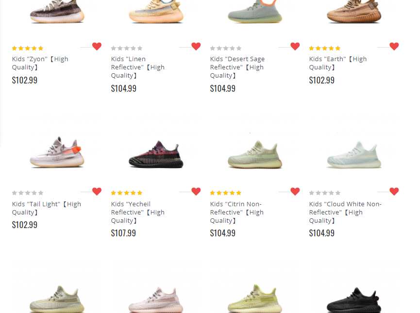 baby yeezys line