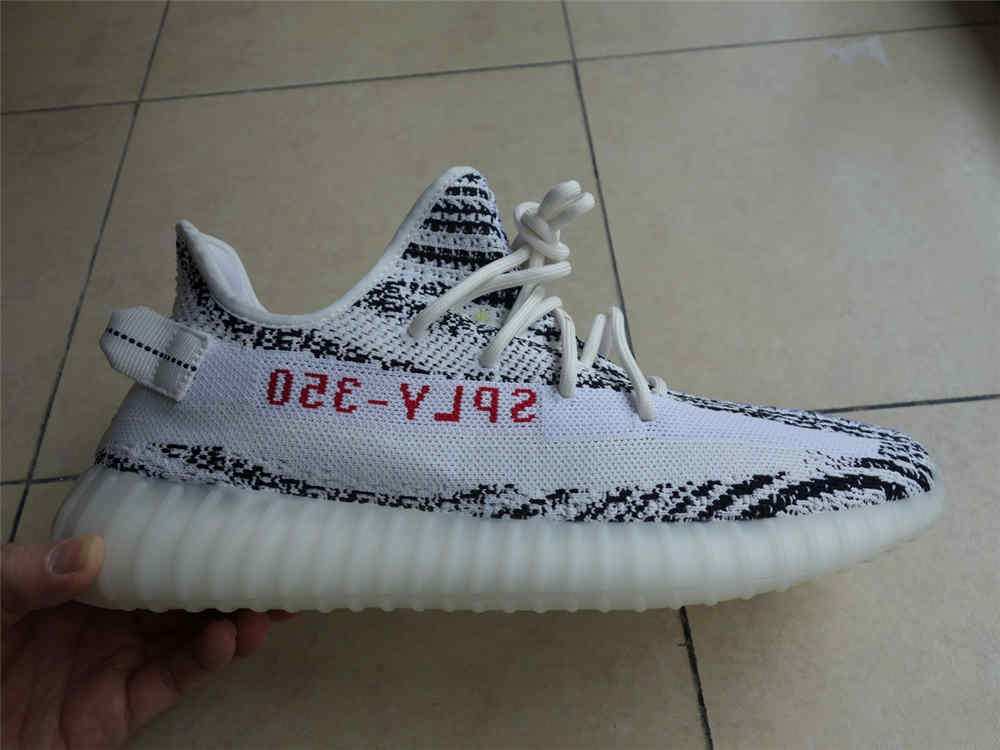 Yeezy Zebra From Dongguan