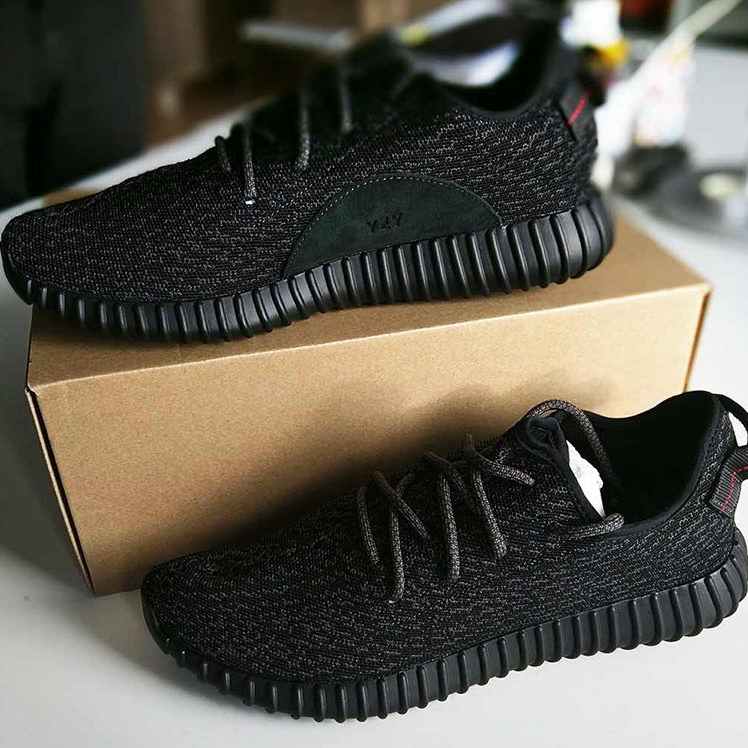 fakest yeezys in the world