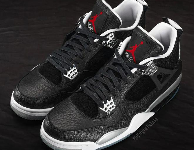 “Ultra Rare” Reps Air Jordan 4 Sneakers